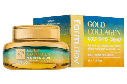 Farmstay Gold Collagen Nourishing Cream
