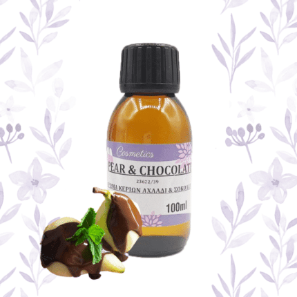 Άρωμα Pear and Chocolate