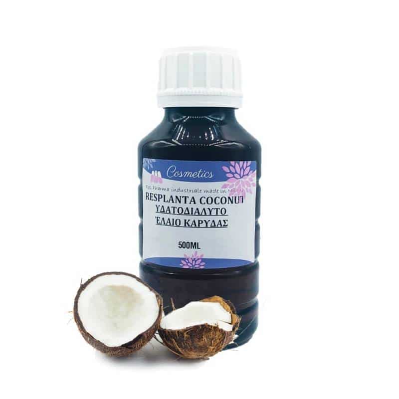έλαιο-καρύδας-υδατοδιαλυτό-coconut-resplanta