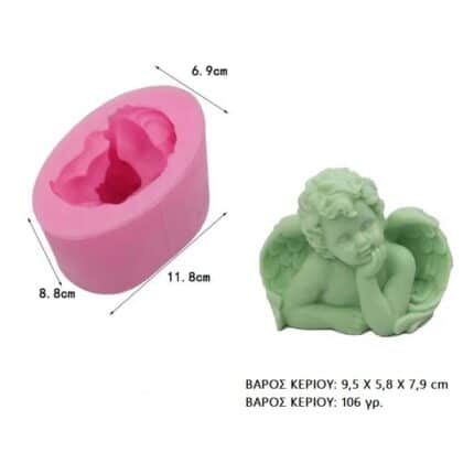 Καλούπι Σιλικόνης Άγγελος