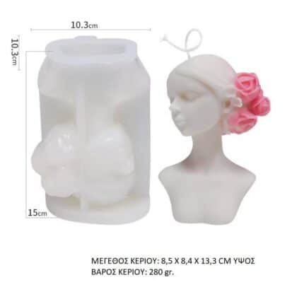 Καλούπι σιλικόνης Η Κυρία με τις Καμέλιες Large