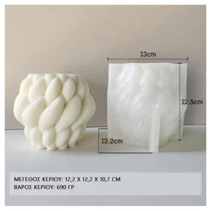 Καλούπι Σιλικόνης Κουβάρι