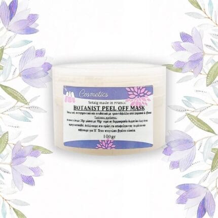 Μάσκα Προσώπου Botanist Peel Off Mask