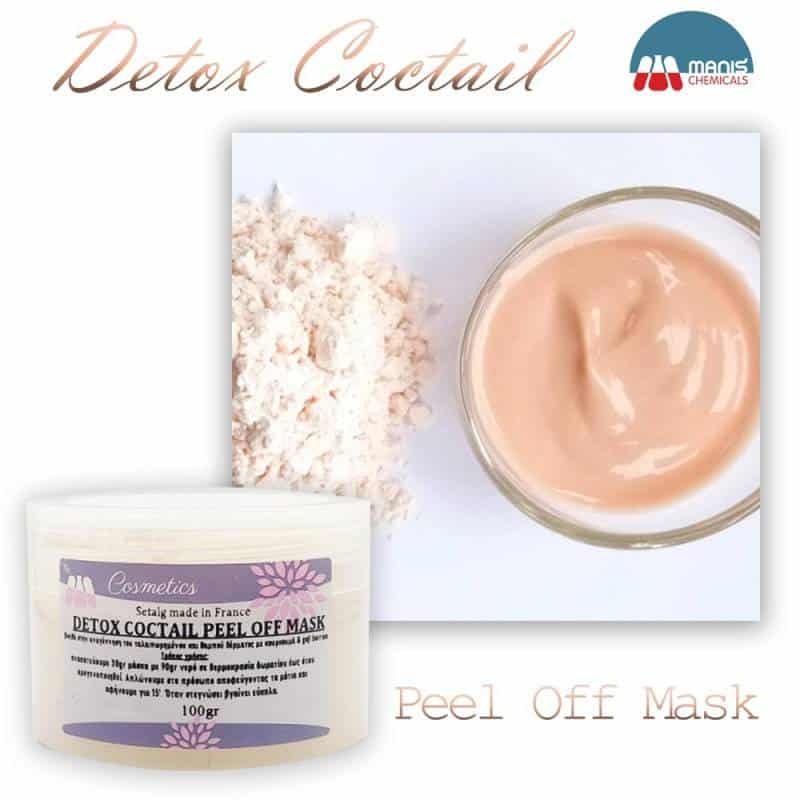 μάσκα-προσώπου-detox-coctail-peel-off-mask-100gr (1)