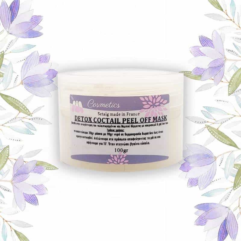μάσκα-προσώπου-detox-coctail-peel-off-mask-100gr