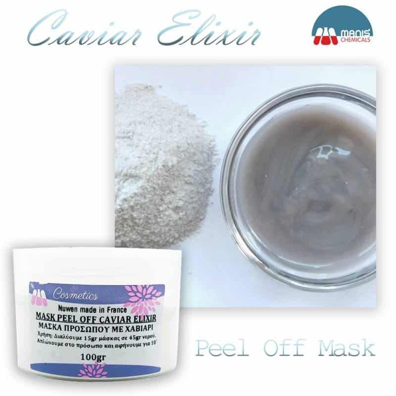 μάσκα-προσώπου-peel-off-mask-caviar-elixir (1)